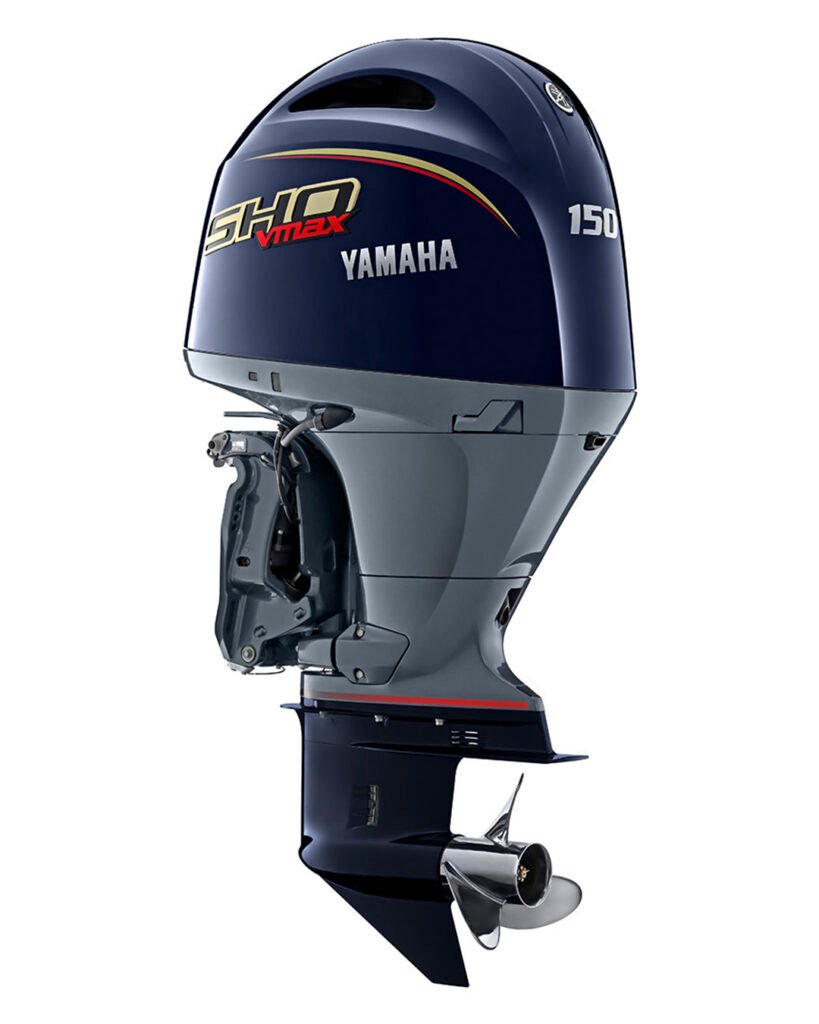 Yamaha VF150 vmax